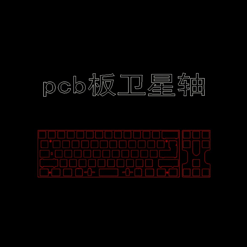 Neo70 Tastatur-Positionierungs – Crepe Pan Carbon Bewertung und Preis